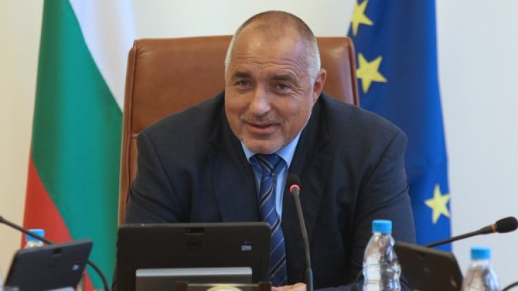 Бойко Борисов. Снимка: БТА