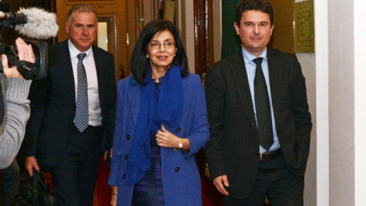 Снимка: архив Булфото