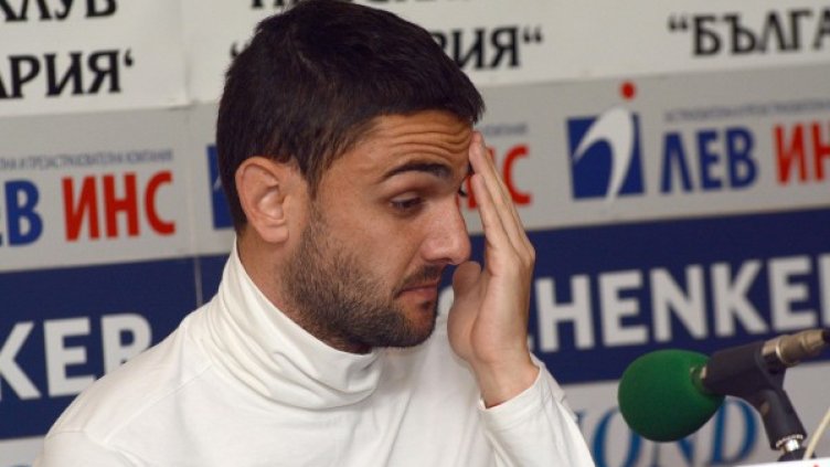 Снимка: архив Булфото