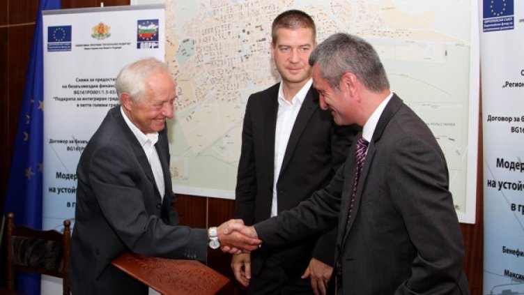 Снимка: Община Стара Загора