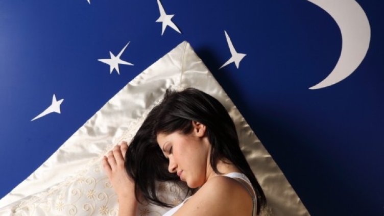 Снимка: photl.com