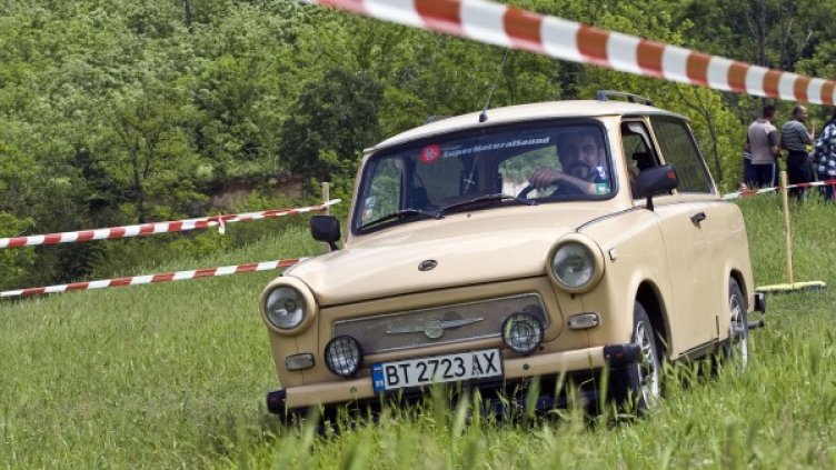 Снимка: архив Булфото