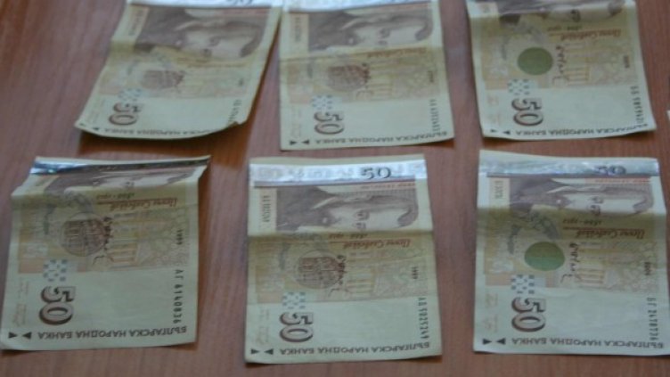 Снимка: архив, БулФото