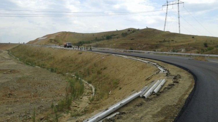 Снимка: МРРБ