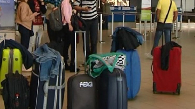 Снимка: bgonair.bg