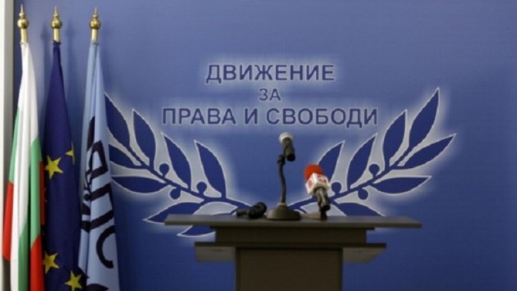 Снимка: ДПС