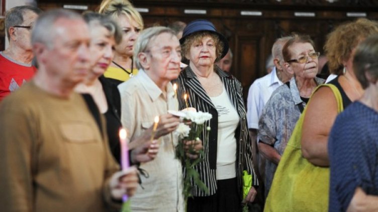 Снимка: Булфото