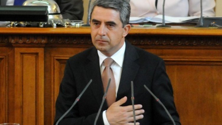 Снимка: Булфото