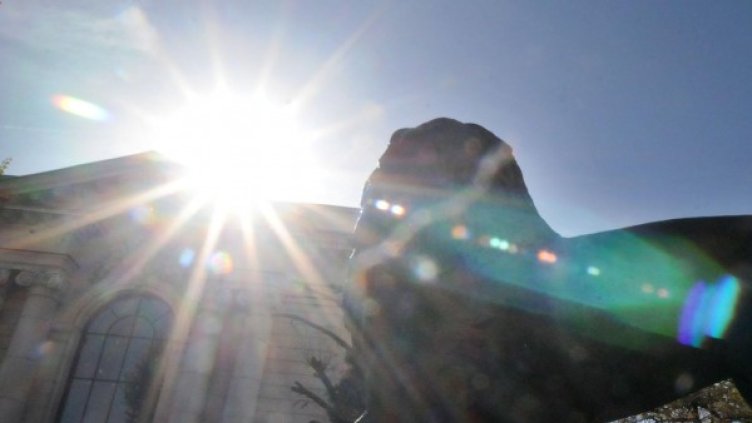 Снимка: архив Булфото