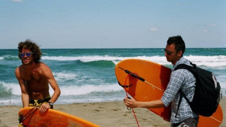 Снимка: Facebook