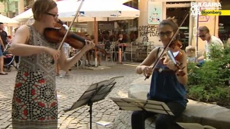 Снимка: Bulgaria On Air