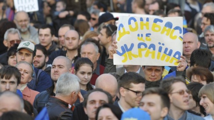 Снимка: Reuters, архив