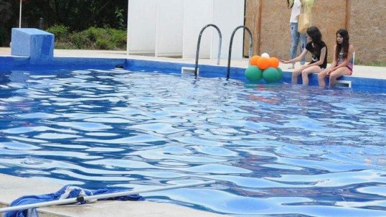 Снимка: архив Булфото