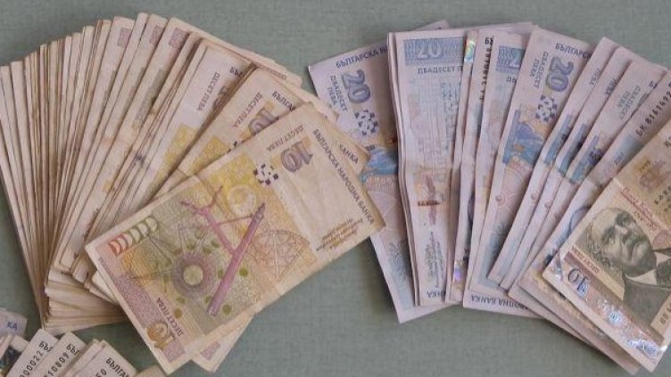 Снимка: архив, БулФото