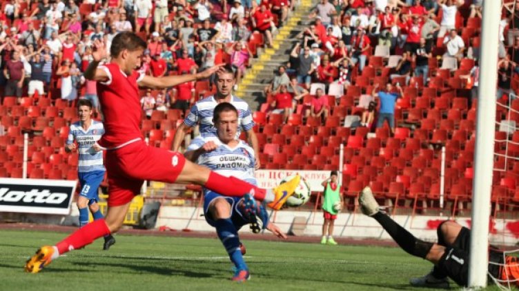 Снимка: Булфото, архив