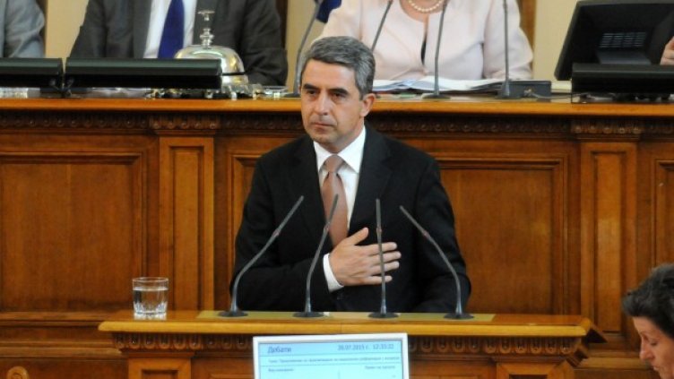 Снимка: архив Булфото