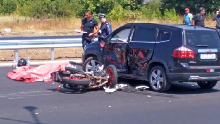 Снимка: Булфото