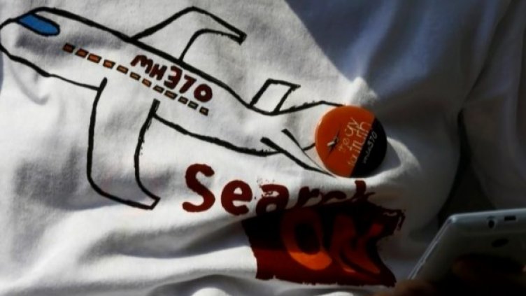 Снимка: bgonair.bg