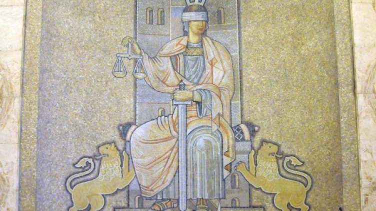 Снимка: архив, Булфото