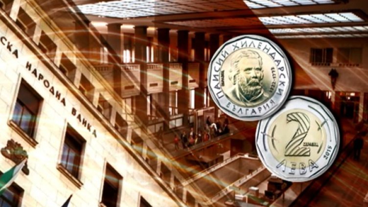 Снимка: bgonair.bg