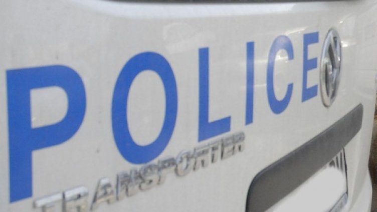 Снимка: Булфото, архив