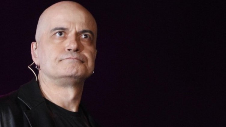 Снимка: архив, Булфото