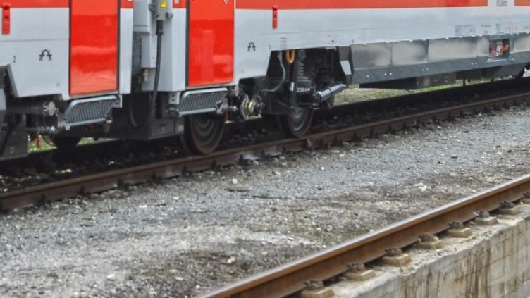 Снимка: архив, БулФото