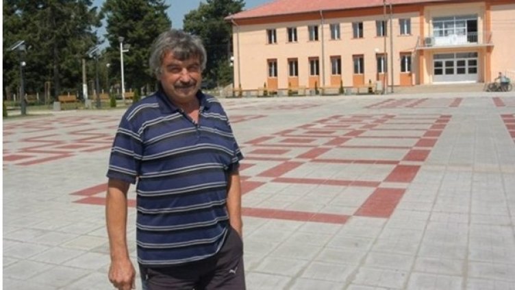 Снимка: "Труд"