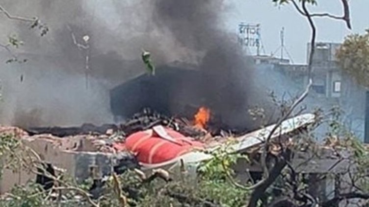 Снимка БГНЕС