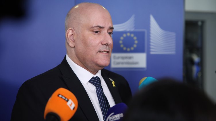 Снимка БГНЕС