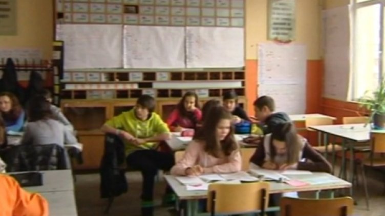 Снимка: bgonair.bg