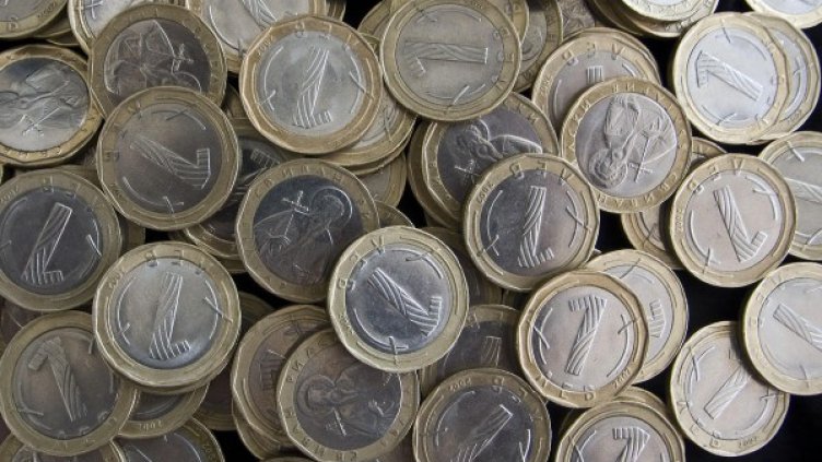 Снимка: архив, БулФото