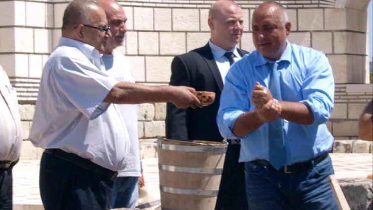 Снимка: Булфото, архив