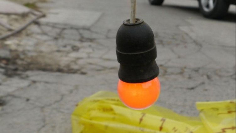 Снимка: Булфото, архив