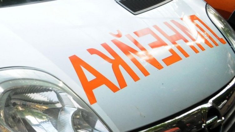 Снимка: Булфото, архив