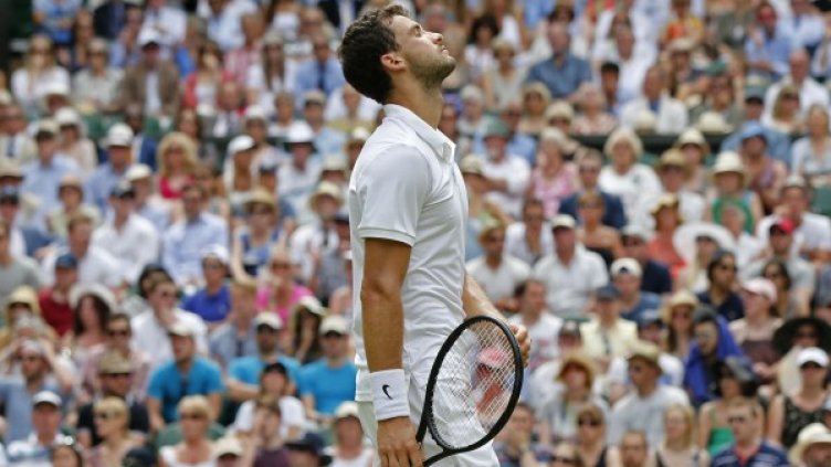 Снимка: Reuters