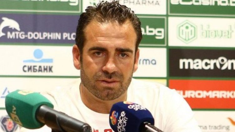 Снимка: архив Булфото