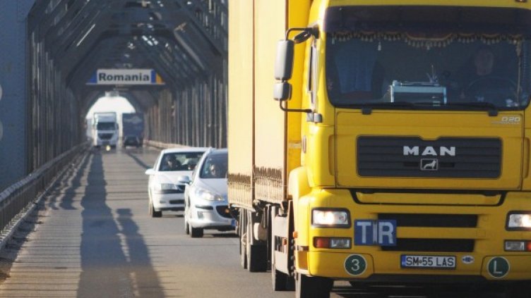 Снимка: Булфото, ахрив