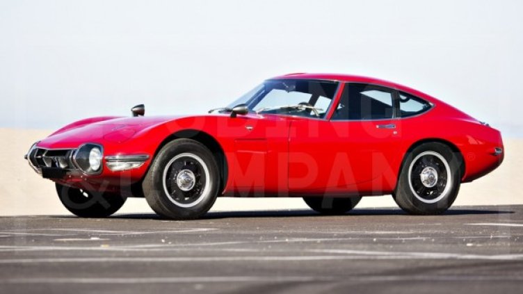 Снимка: Gooding and Company