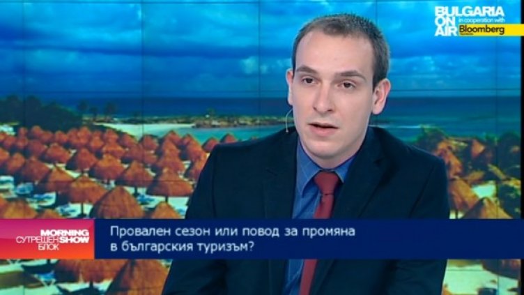 Снимка: bgonair.bg