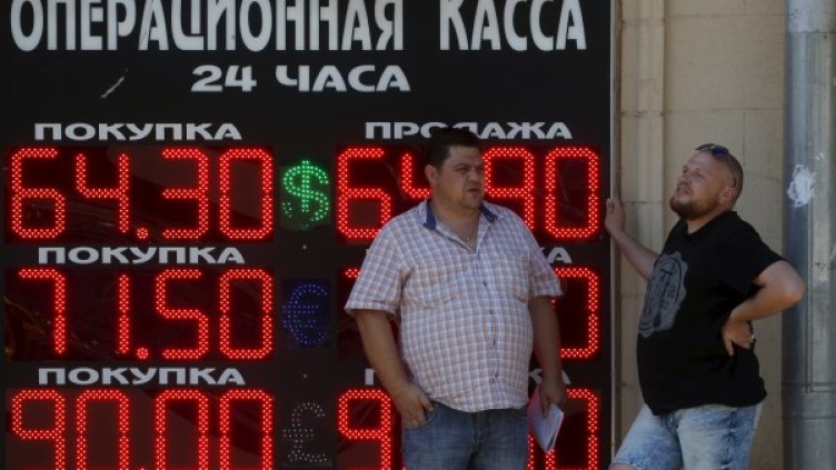 Снимка: Reuters