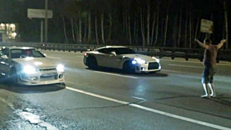 Снимка: YouTube