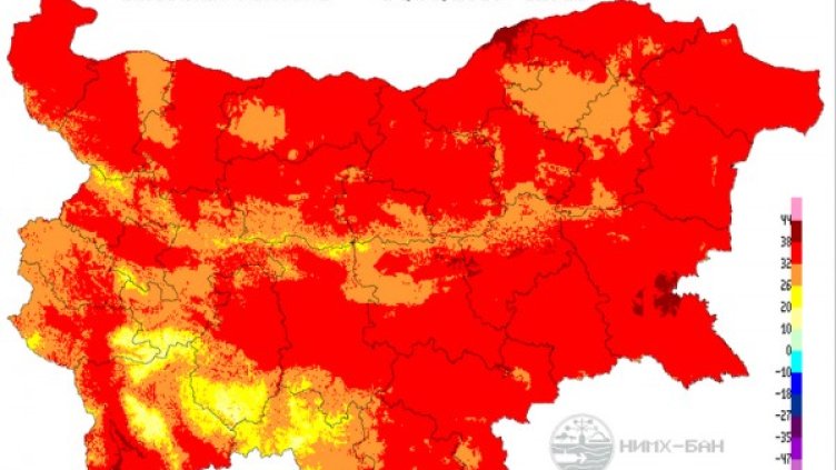 Снимка: НИМХ към БАН