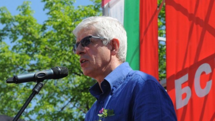 Снимка: архив Булфото