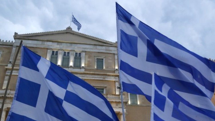 Снимка: Reuters, архив