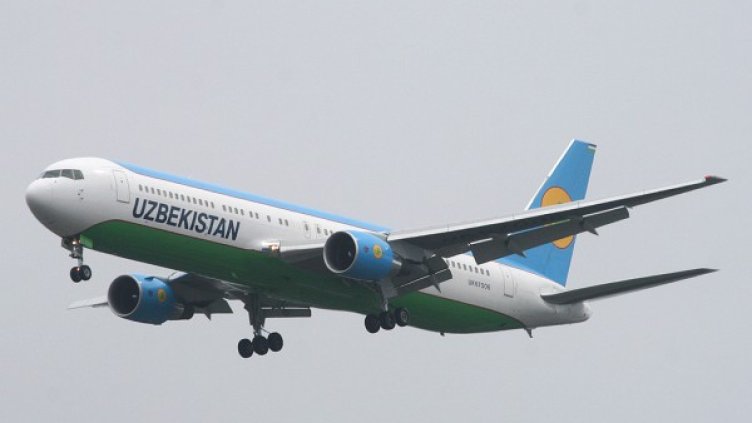 снимка: Flickr