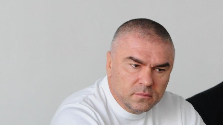 Архив: Булфото