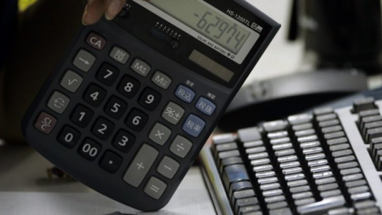 Снимка: архив Reuters