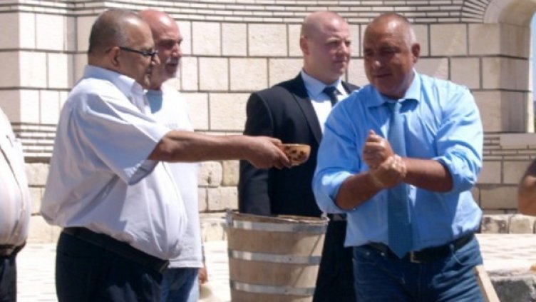 Снимка: Булфото