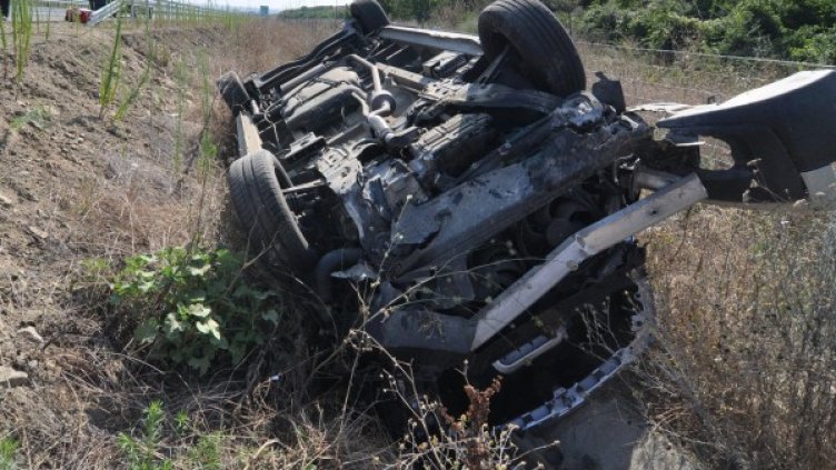 Снимка: БулФото